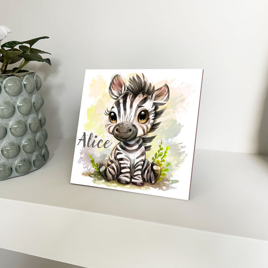 Personalised Baby Zebra Artwork - Framed CERAMIC TILE Print
